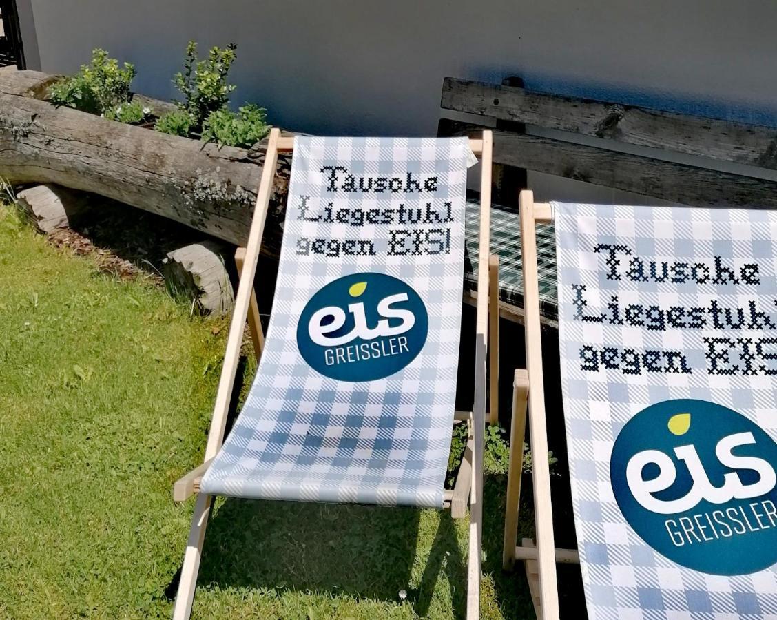 Forstauerwirt Hotel & Restaurant Forstau  Εξωτερικό φωτογραφία